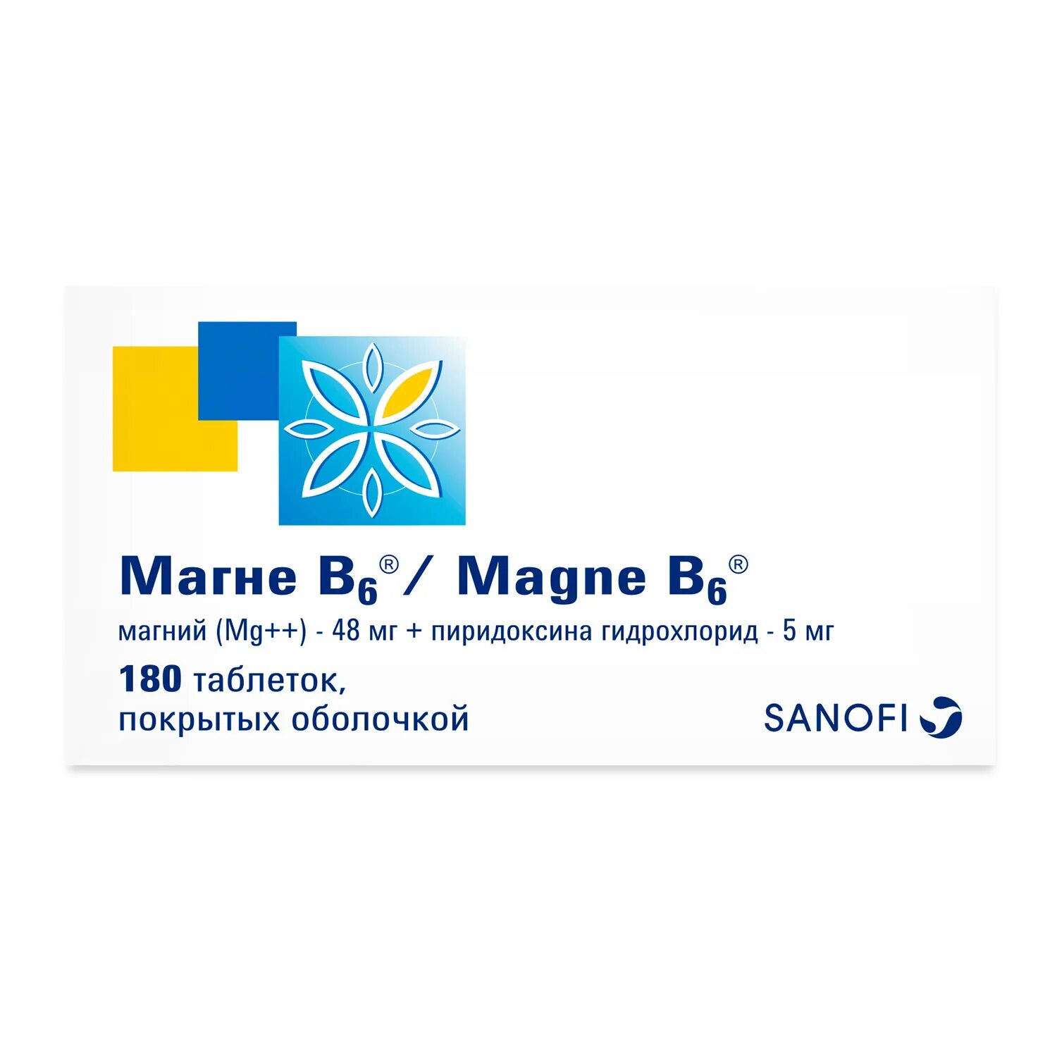 Магне в6 таблетки фото МАГНЕ В6 ТАБ П/О № 180 цена от 1175.78 купить в аптеках Склад Лекарств, инструкц