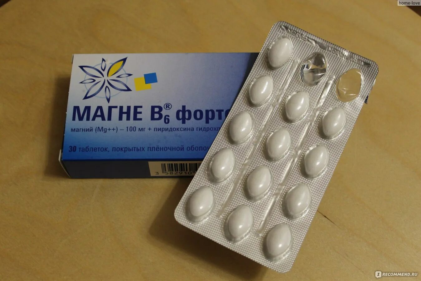 Магне в6 таблетки фото Витамины Sanofi aventis Магне В6 - "Очень нравятся!" отзывы