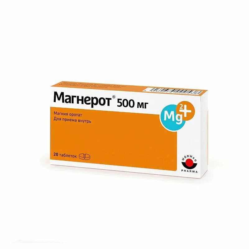 Магнерот фото таблеток Магнерот таблетки 500 мг 20 шт Пик-Фарма ЛЕК Купить по цене от 414 рублей в апте