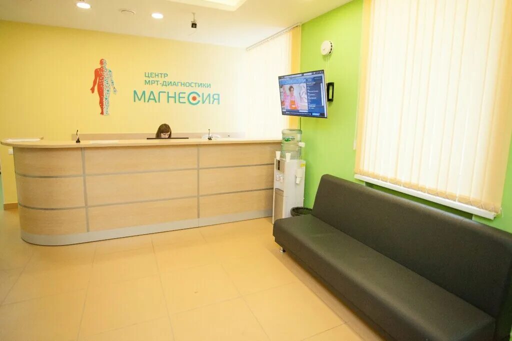 Магнесия просп шахтеров 113д кемерово фото Mri diagnostics center Magnesia, diagnostic center, Россия, Кемерово, проспект Ш