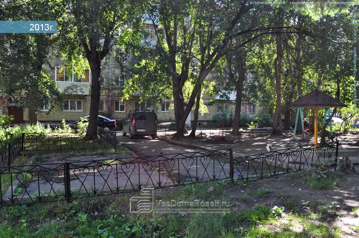 Магнетика комвузовская ул 3 екатеринбург фото Yekaterinburg, Komvuzovskaya st house 11. Apartment house