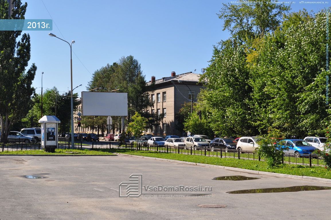 Магнетика комвузовская ул 3 екатеринбург фото Yekaterinburg, Akademicheskaya st house 29А. store