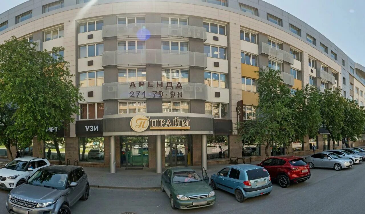Магнетика ул антона валека 13 екатеринбург фото Фото: Bow Jones Coffee, кофейня, Россия, Екатеринбург, ул. Антона Валека, 13 - Я