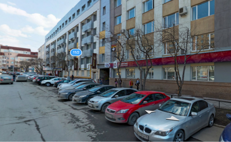Магнетика ул антона валека 13 фото 1 отзыв о Кафе-пекарня на Антона Валека,13, Екатеринбург " Негативные отзывы