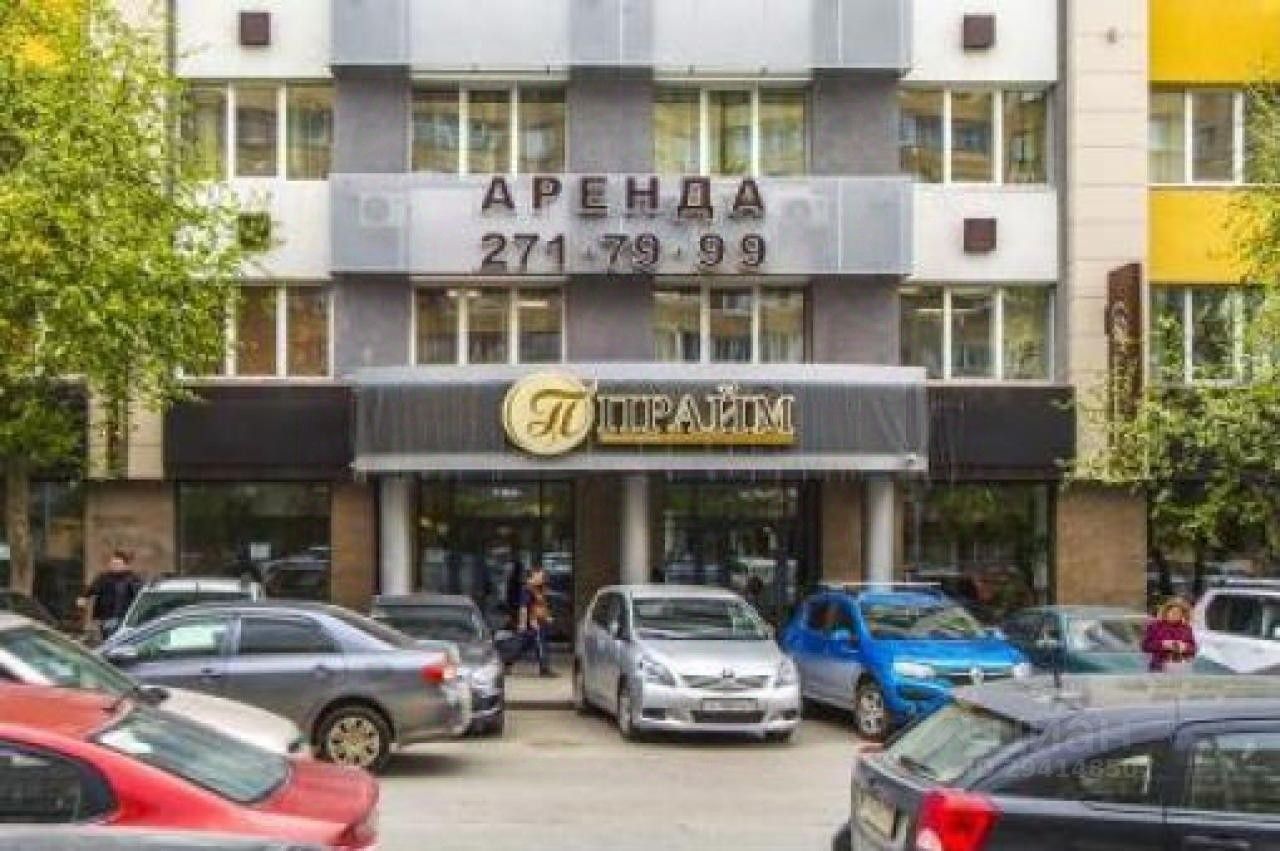 Магнетика ул антона валека 13 фото Объявление № 106305612 - продажа помещения в Екатеринбурге, Центр, улица Антона 