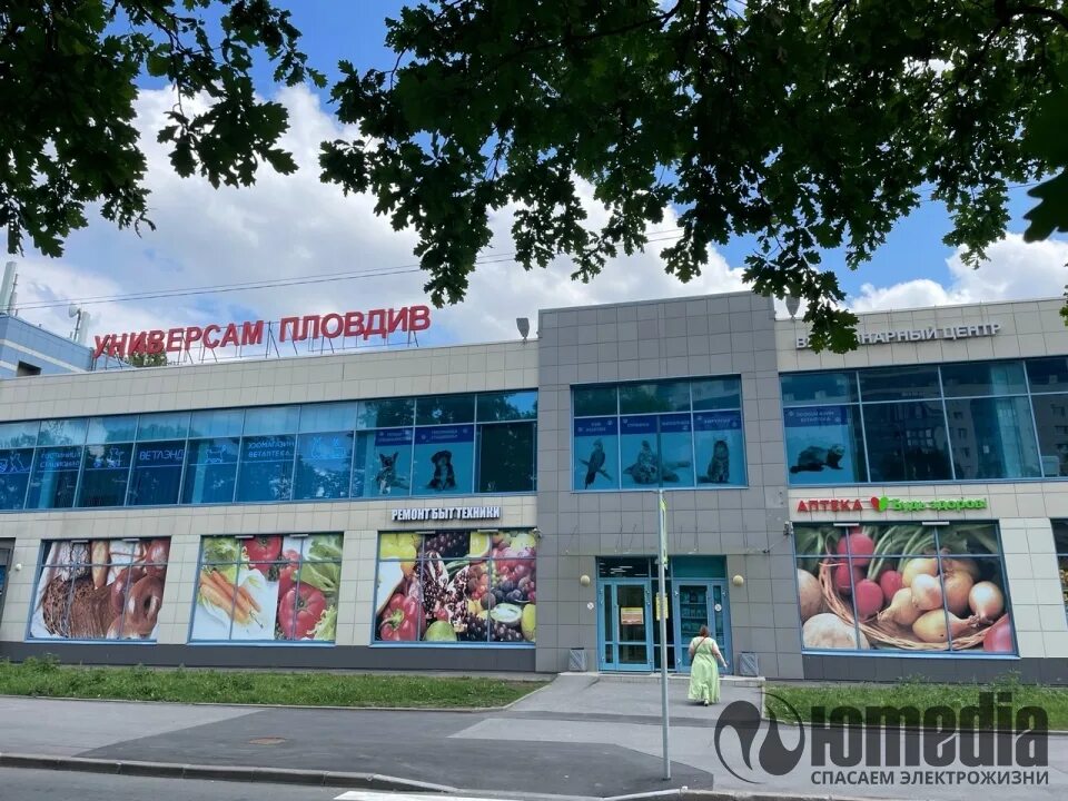 Магнифика просп космонавтов 38 фото Ремонт бытовой техники на пр. Космонавтов, 38к4, у метро Московская Юмедиа Серви