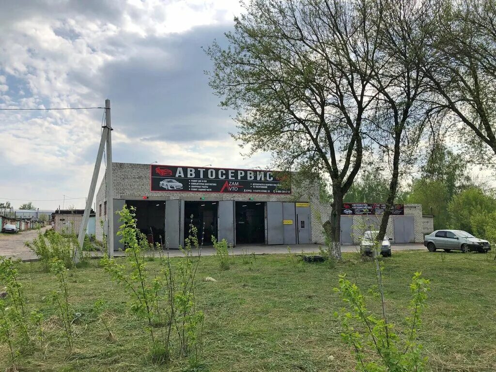 Магнит 2 я агрегатная ул 53 фото Panorama: Azamavto, car service, auto repair, Курск, Железнодорожный округ, 1-я 