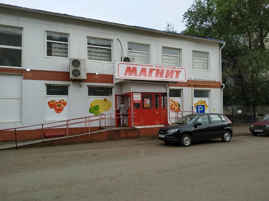 Магнит 3 й микрорайон 31 фото Magnit, grocery, Buzuluk, 2-y mikrorayon, 40Б - Yandex Maps