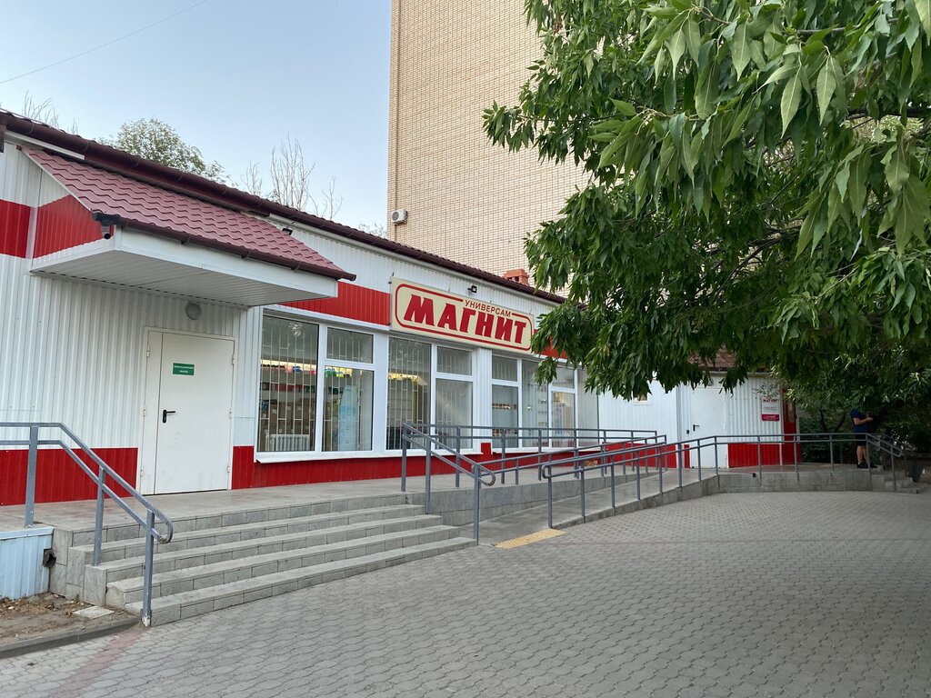 Магнит 6 й микрорайон 33 фото Магнит, магазин продуктов, 4А, 6-й микрорайон, Элиста - Яндекс Карты