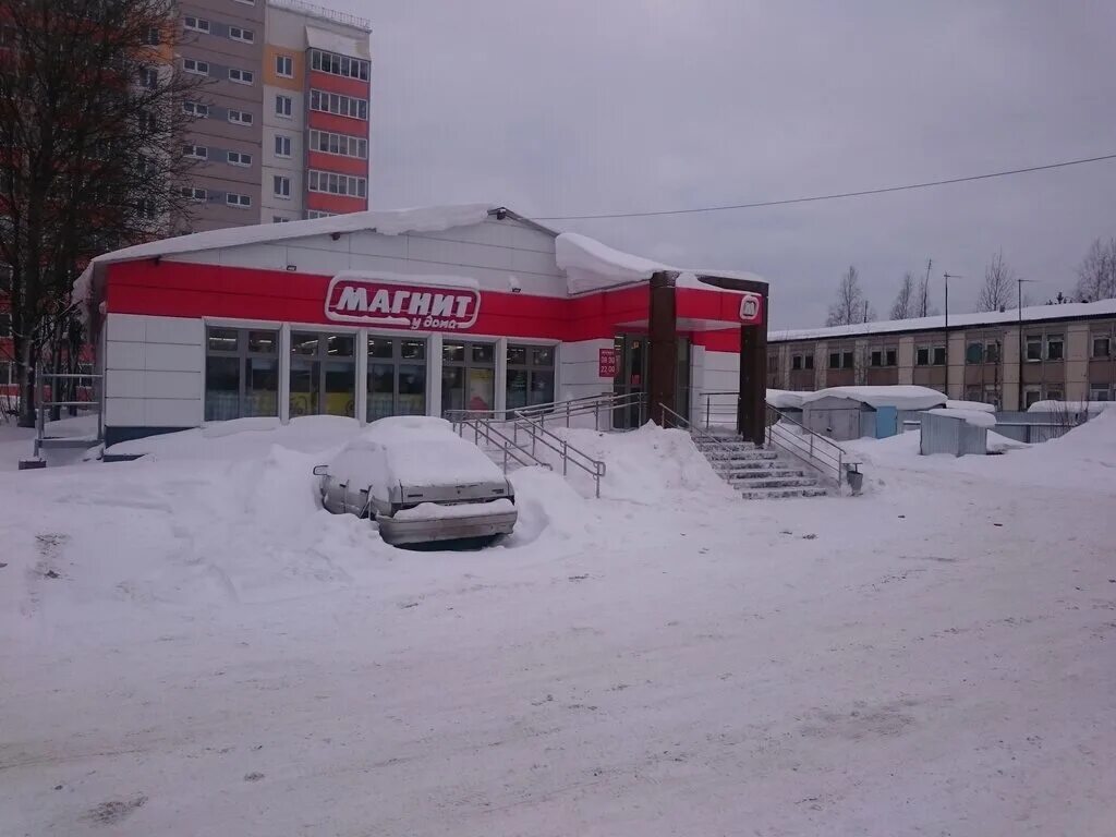 Магнит 6 й микрорайон 33 фото Магнит, магазин продуктов, 40, 6-й микрорайон, Пыть-Ях - Яндекс Карты