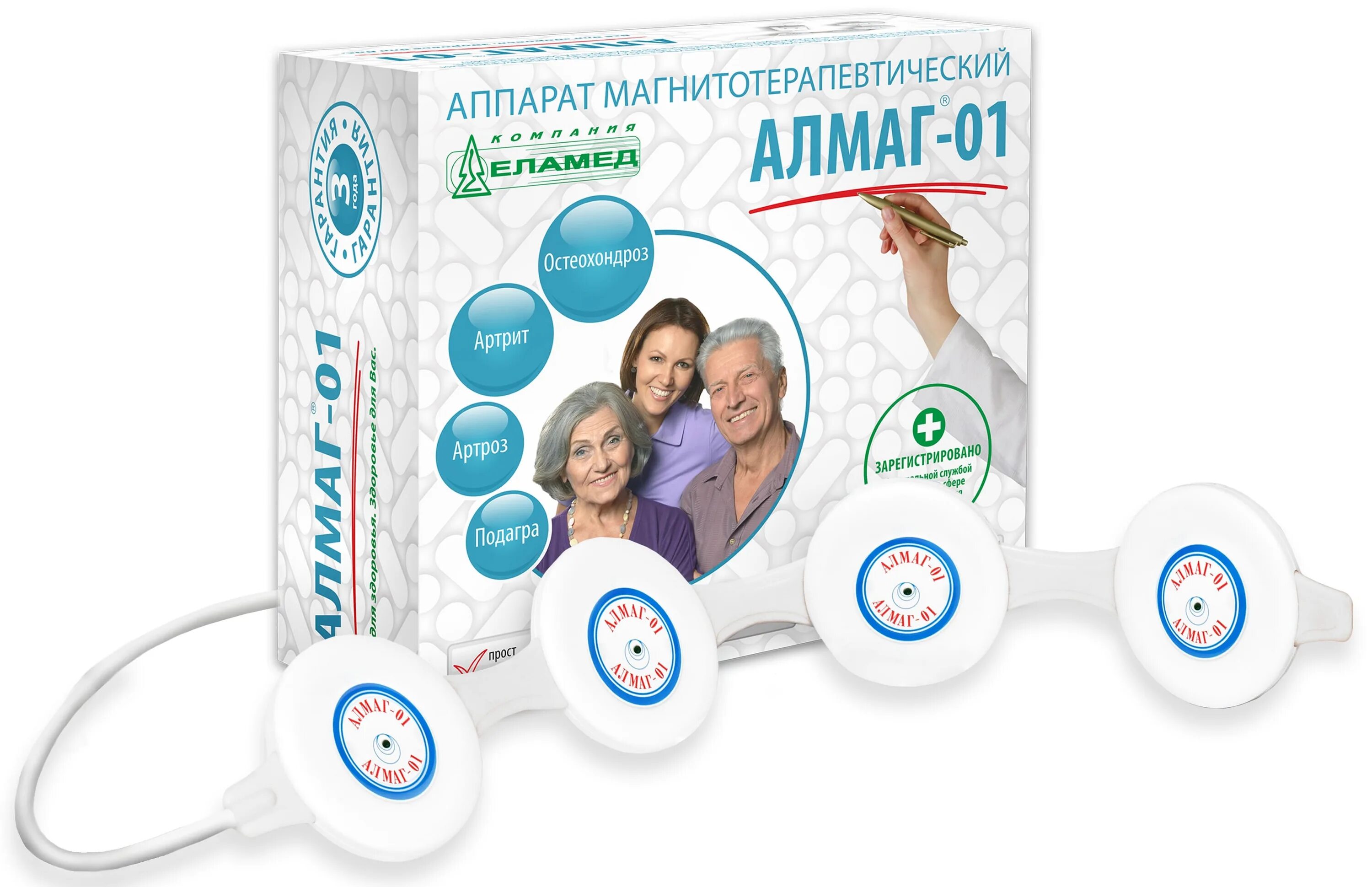 Магнит алмаг фото Купить в СПб Алмаг-01 аппарат магнитотерапевтический, инструкция по применению