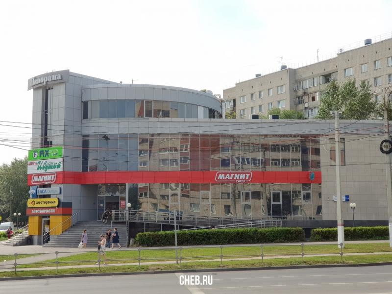 Магнит аптека эгерский бул 17а фото Магазин "Магнит у дома" - Эгерский бульвар, 17А