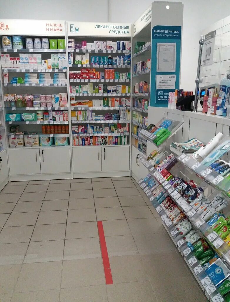 Магнит аптека ул адмирала лазарева 40 фото Panorama: Magnit Apteka, pharmacy, Moscow, Admirala Lazareva Street, 40 - Yandex