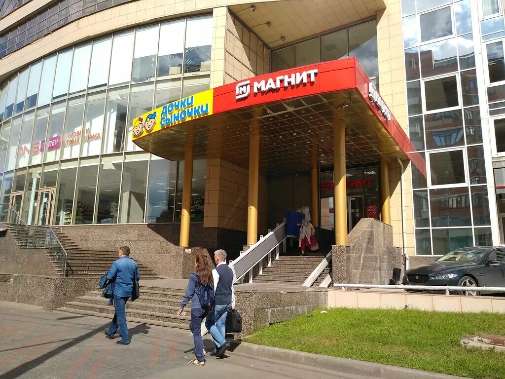 Магнит аптека ул красная пресня 24 фото Магнит, супермаркет, ул. Красная Пресня, 24, Москва - Яндекс Карты