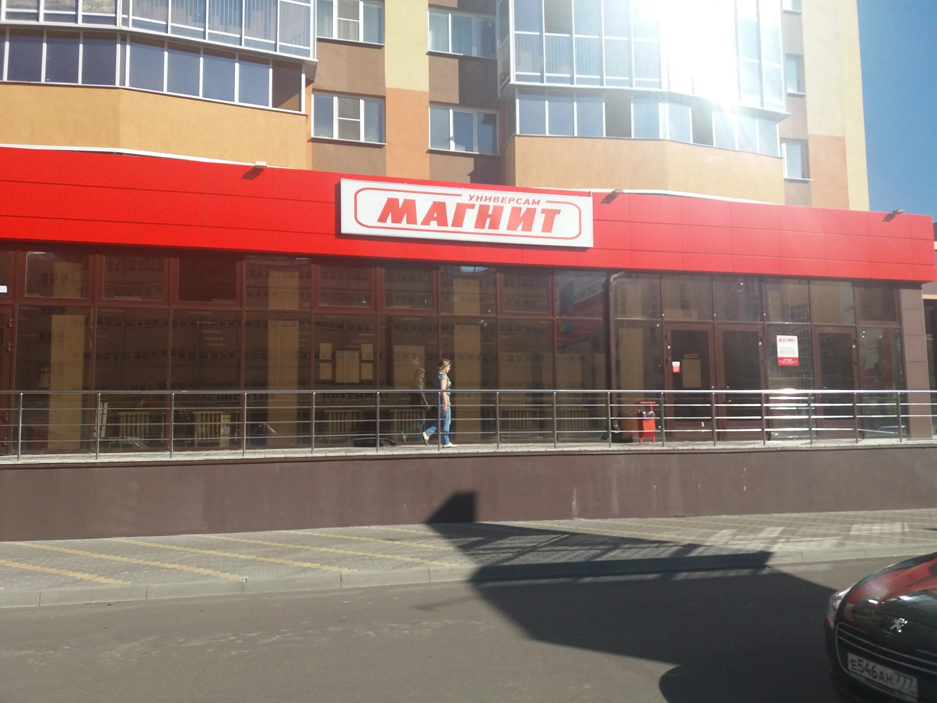 Магнит аптека ул шишкова 146 фото Монтаж вентилируемого фасада из алюминиевых композитных панелей Bildex для магаз