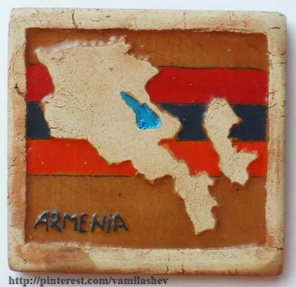 Магнит армянская ул 25а фото Magnet / Магнит. Армения Армения, Магнит