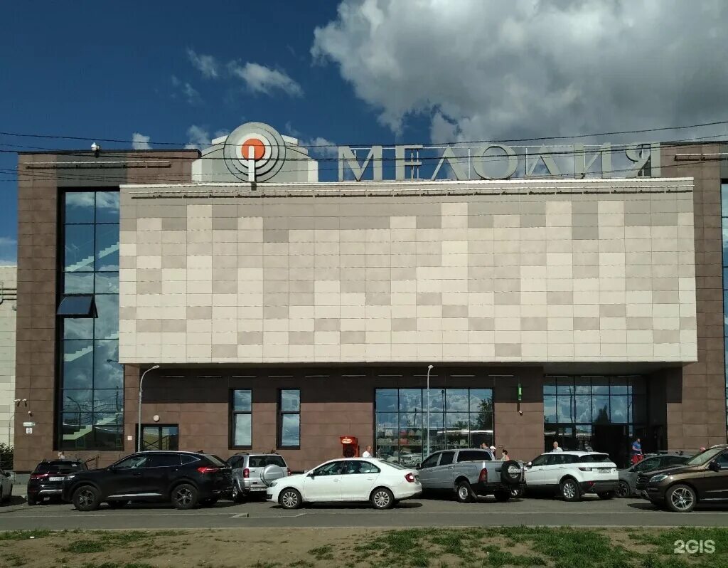 Магнит августовская ул 6 апрелевка фото Экоокна, окна, Августовская ул., 14, Апрелевка - Яндекс Карты