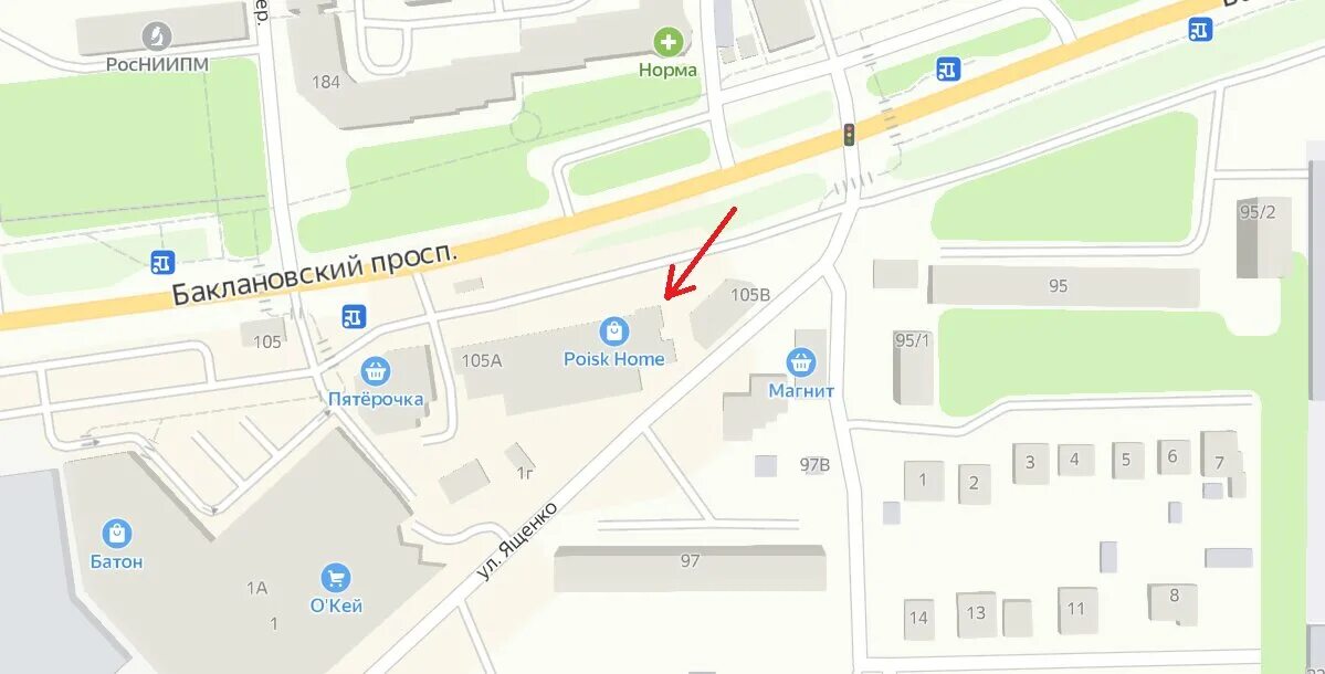 Магнит баклановский просп 130а фото Ozon, point of delivery, Novocherkassk, Baklanovskiy prospekt, 105А - Yandex Map
