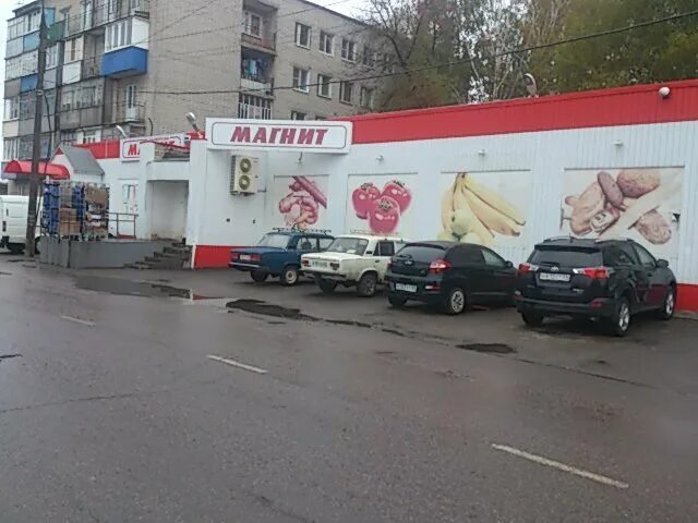 Магнит базарная ул 110а фото Магнит, магазин продуктов, Авиационная ул., 137, Тамбов - Яндекс Карты
