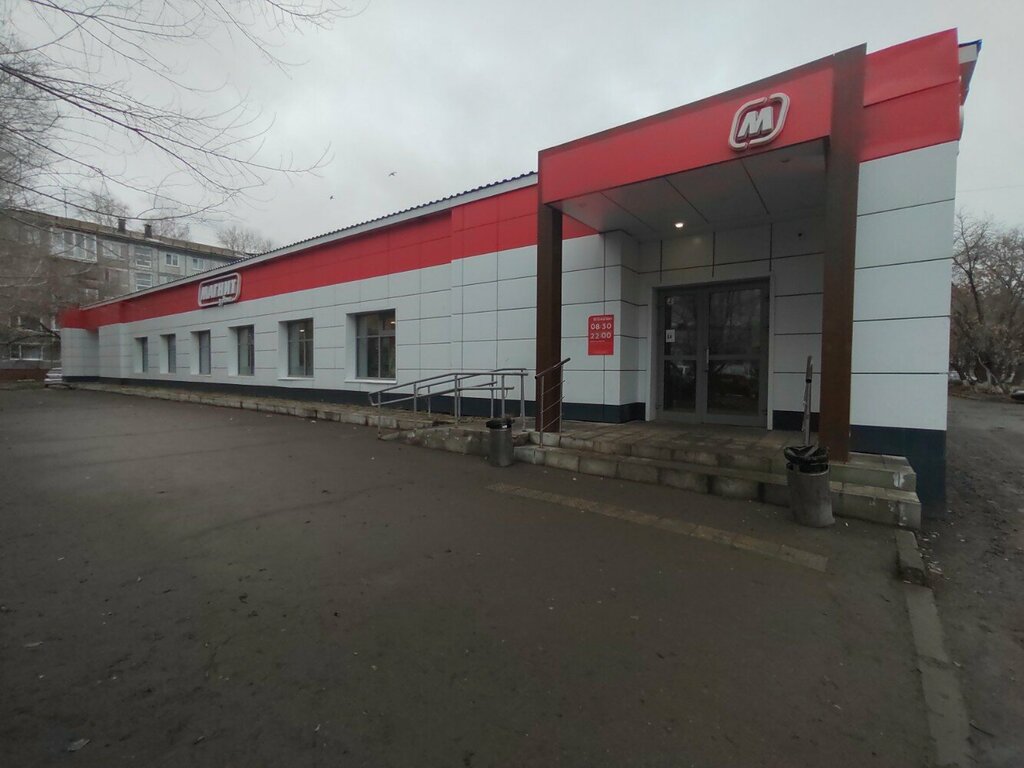 Магнит большая садовая ул 103 51 фото ВТБ, банкомат, ул. Петра Осминина, 17Б, Омск - Яндекс Карты