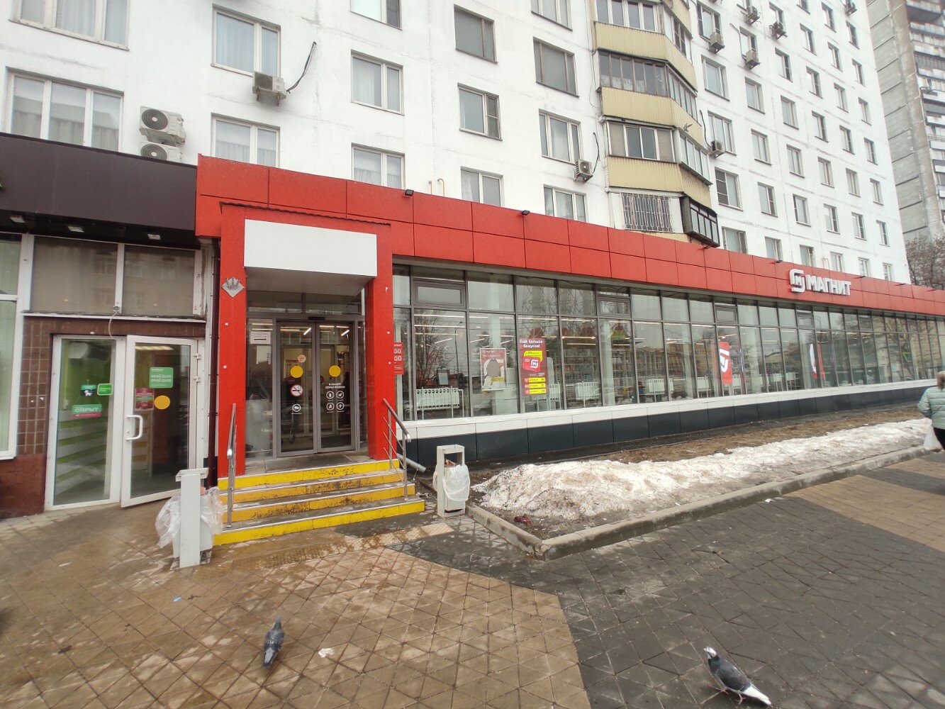Магнит большая садовая ул 103 51 фото Reviews of Magnit, Moscow, Bolshaya Pereyaslavskaya Street, 11 - Yandex Maps