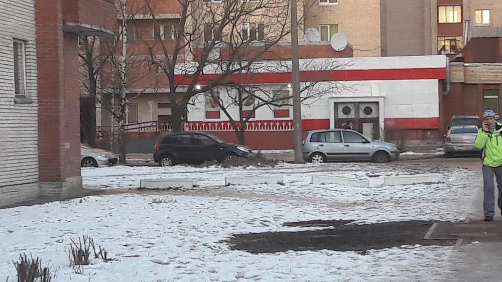 Магнит ботаническая ул 3 корп 5 фото Магнит, +7 800 200-90-02, Ботаническая ул., 3,к.5, Петергоф, Saint Petersburg, R