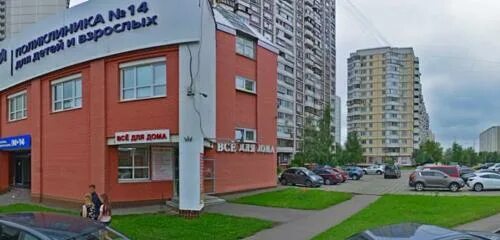 Магнит братиславская ул 14 фото Стандарт Успеха, стоматологическая клиника, Братиславская ул., 23, Москва - Янде