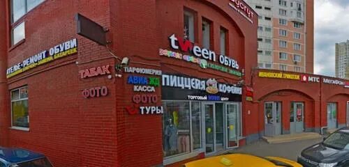 Магнит братиславская ул 14 фото Туи, турагентство, Братиславская ул., 14, Москва - Яндекс Карты