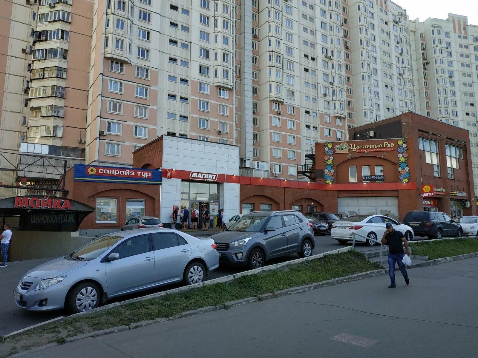 Магнит братиславская ул 14 фото Гостиница "Компас" по адресу Братиславская, 14 в Москва - цены 2024, адрес, теле