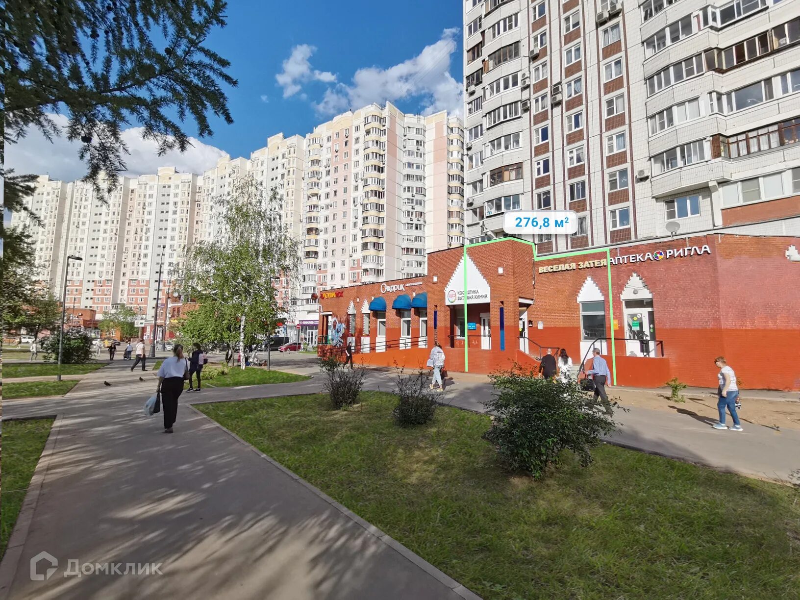 Магнит братиславская ул 14 фото Купить помещение своб. назначения, 276.8 м² по адресу Москва, Братиславская улиц
