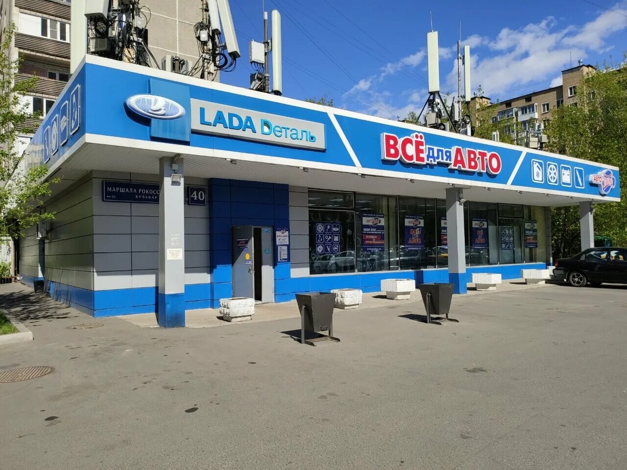Магнит бул маршала рокоссовского 5 фото Фото: АвтоПаскер, магазин автозапчастей и автотоваров, бул. Маршала Рокоссовског