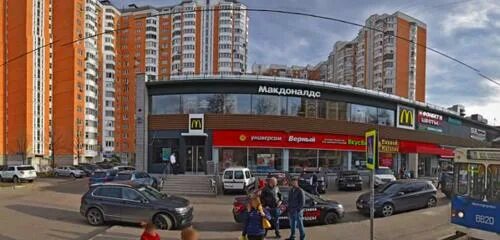 Магнит чонгарский бул 19 фото Макдоналдс, быстрое питание, Чонгарский бул., 19 - Яндекс.Карты