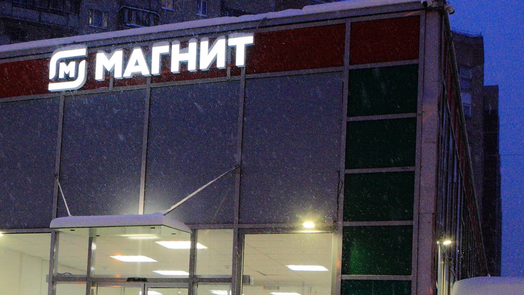 Магнит депутатская ул 94 фото Нападение в "Магните". Депутата возмутила тишина от полиции