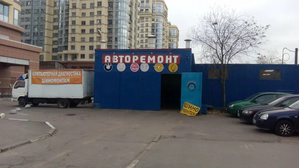 Магнит депутатская ул 94 фото Автосервис, автосервис, автотехцентр - Яндекс Карты