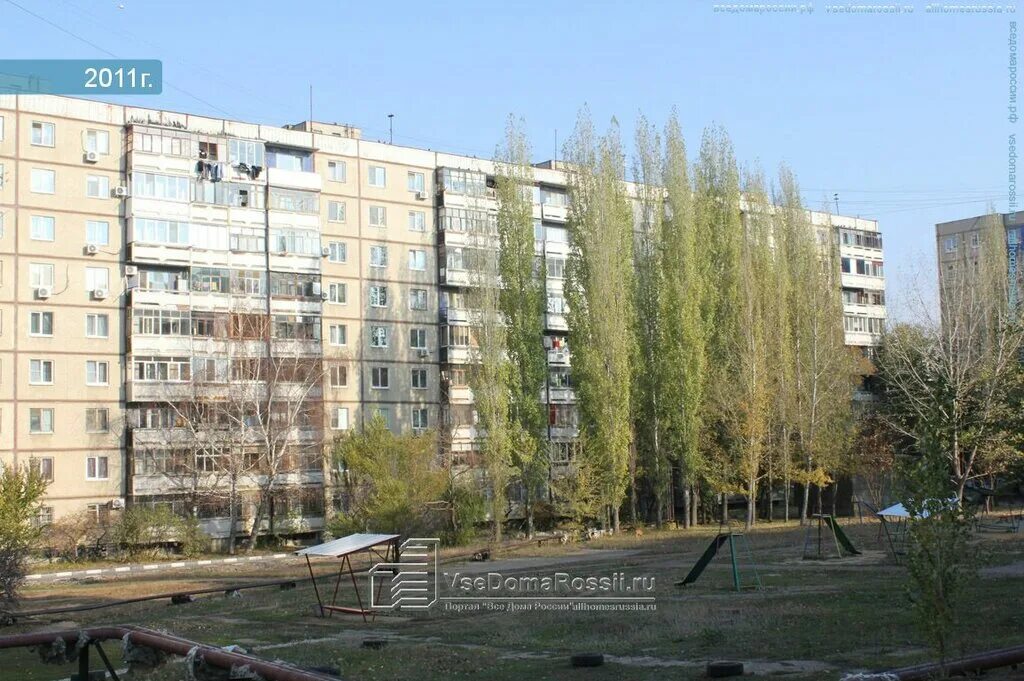 Магнит днепропетровская ул 2а 79 фото Шоу мастер, организация мероприятий, Днепропетровская ул., 10, Саратов - Яндекс 