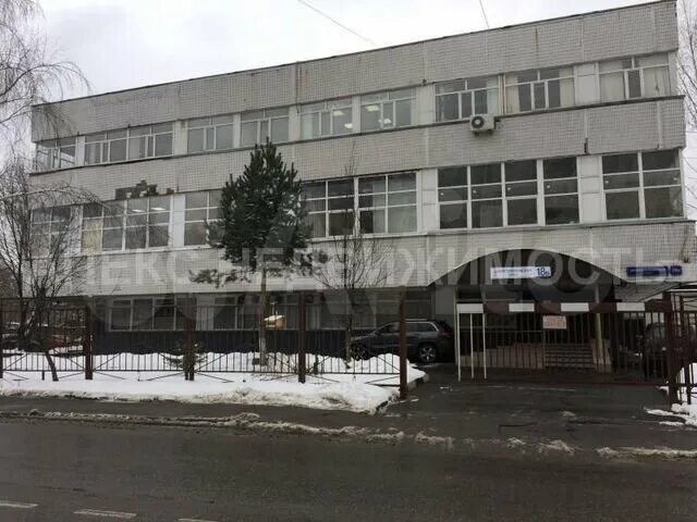Магнит днепропетровская ул 2а 79 фото Аренда (ПСН) пл. 40 - 299 м2 м. Пражская во в Москве Аренда коммерческой недвижи
