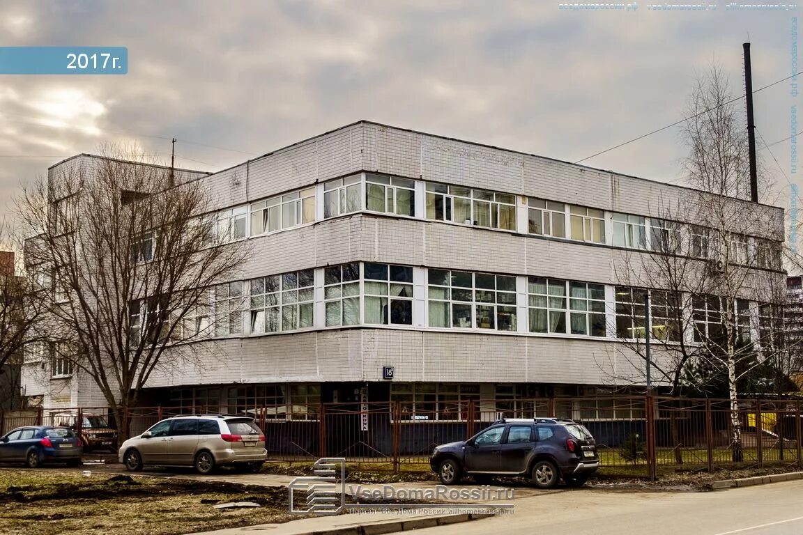 Магнит днепропетровская ул 2а 79 фото Photos of office building in Chertanovo Centralnoe