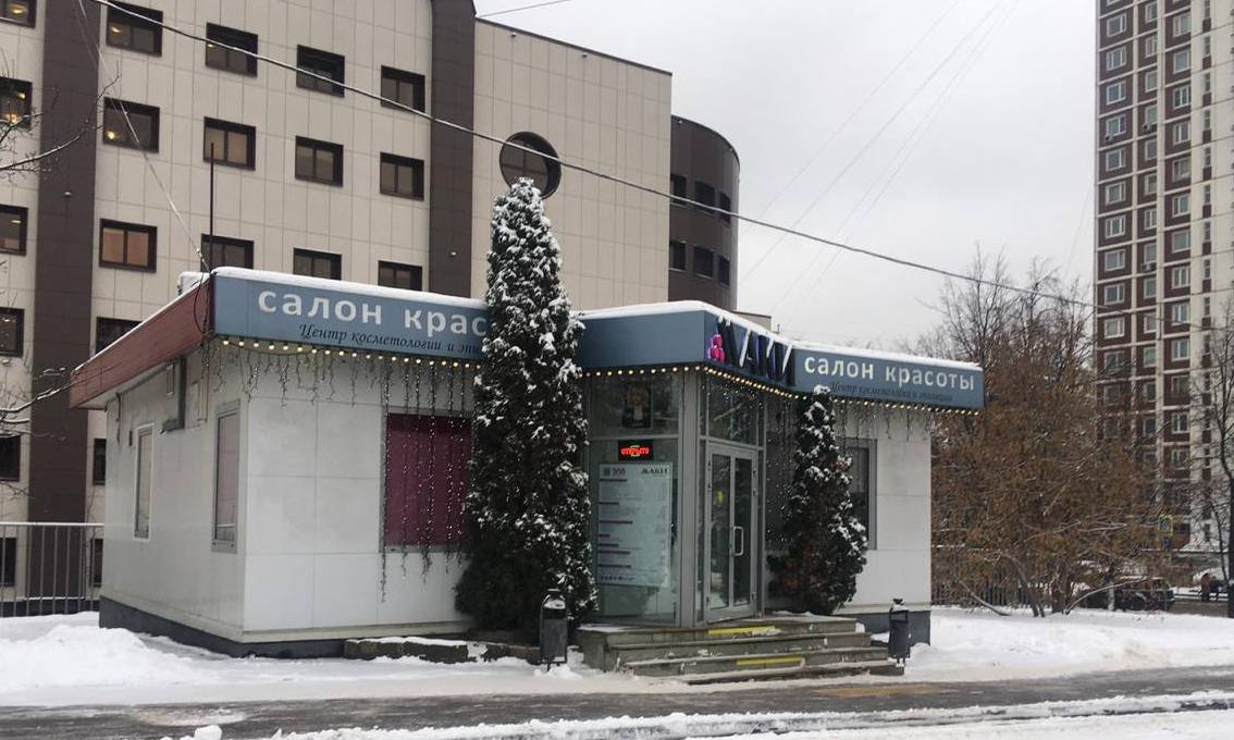 Магнит днепропетровская ул 2а 79 фото Днепропетровская улица 5: найдено 88 картинок