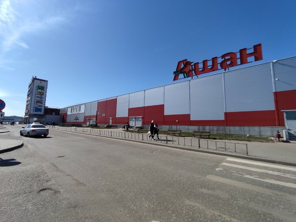 Магнит дорожная ул 2а поселок отрадное фото Ашан, продуктовый гипермаркет, Дорожная ул., 6А, посёлок Нагорный - Яндекс Карты