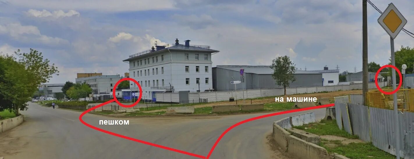 Магнит дорожная ул 46 корп 5 фото Vieir - инженерная сантехника