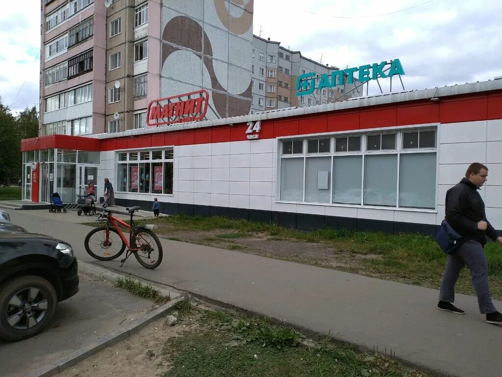 Магнит двинская ул 8 корп 3 фото Panorama: Magnit, supermarket, Arkhangelsk, mikrorayon Pervykh Pyatiletok, ulits