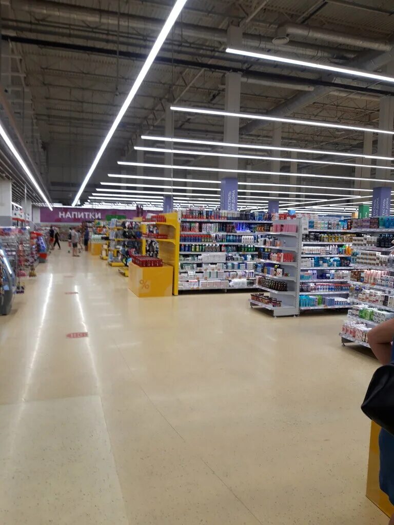 Магнит экстра анапское ш 14 анапа фото Панорама: Магнит Экстра, продуктовый гипермаркет, Анапское ш., 14, Анапа - Яндек