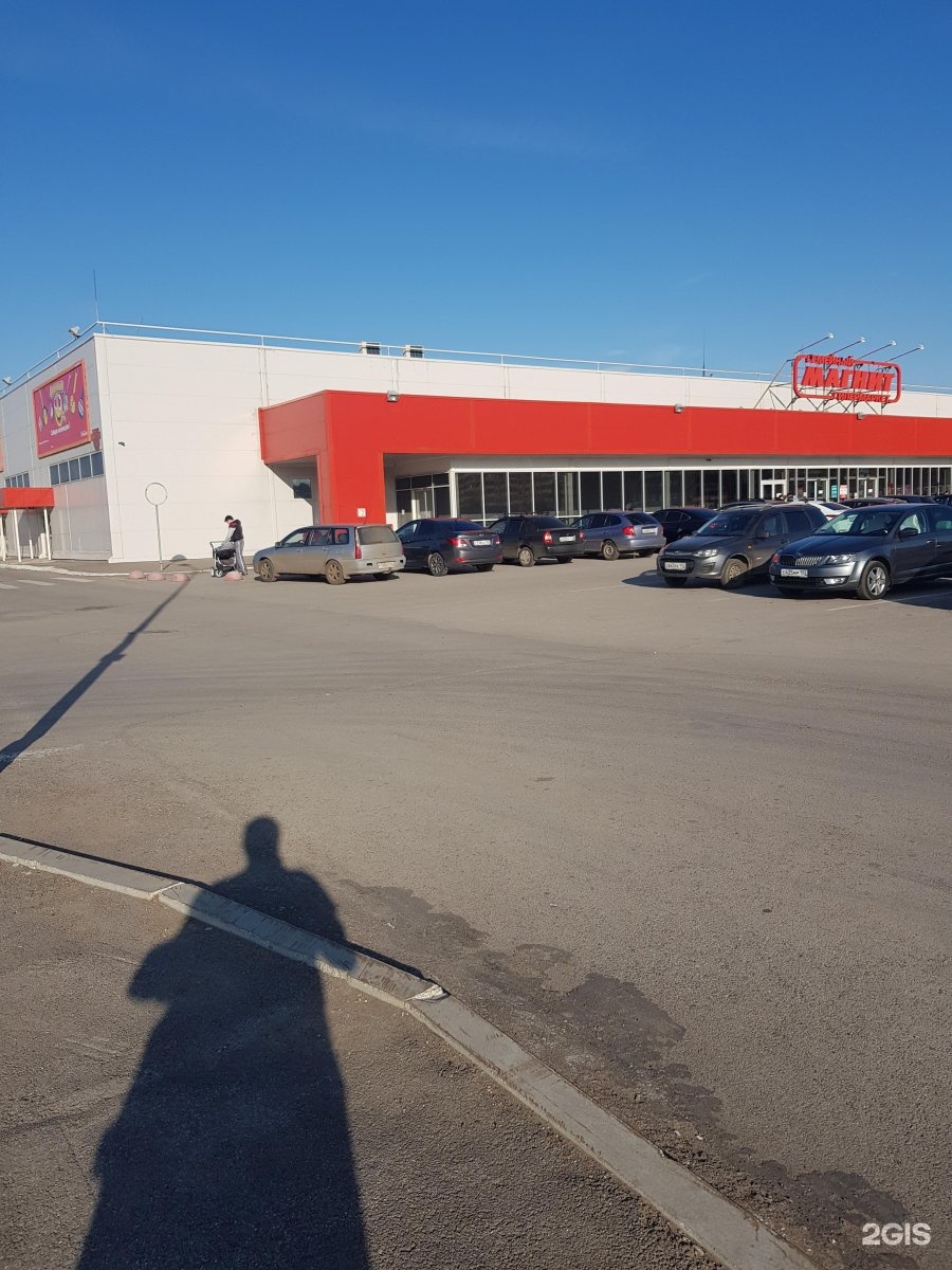 Магнит экстра дагестанская ул 2 уфа фото Магнит Экстра, сеть гипермаркетов, Маршала Жукова, 30, Уфа - 2ГИС