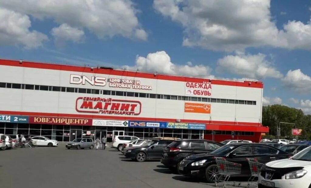 Магнит экстра дагестанская ул 2 уфа фото Дом одежды и обуви, магазин одежды, Дагестанская ул., 2, Уфа, Россия - Яндекс Ка
