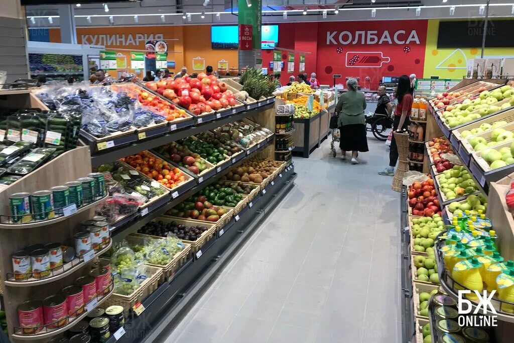 Магнит экстра ленинский просп 49 фото Magnit Ekstra, food hypermarket, Saint Petersburg, Leninskiy Avenue, 49 - Yandex