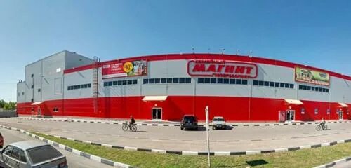 Магнит экстра лесозаводская ул 62 энгельс фото Халва, почтовый терминал, Лесозаводская ул., 62, Энгельс - Яндекс.Карты