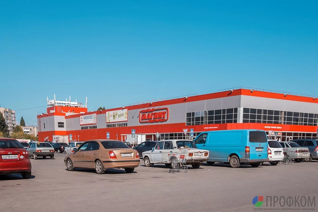 Магнит экстра лесозаводская ул 62 энгельс фото Наши проекты