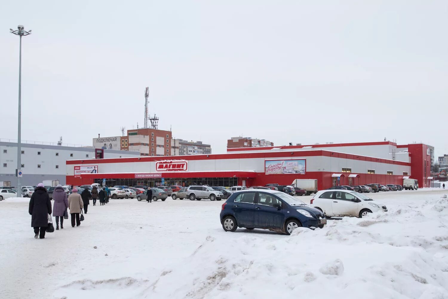 Магнит экстра молодежная ул 107а ижевск фото Магнит - Ижевск, семейный гипермаркет на Молодежной Продуктовые магазины - Ижевс