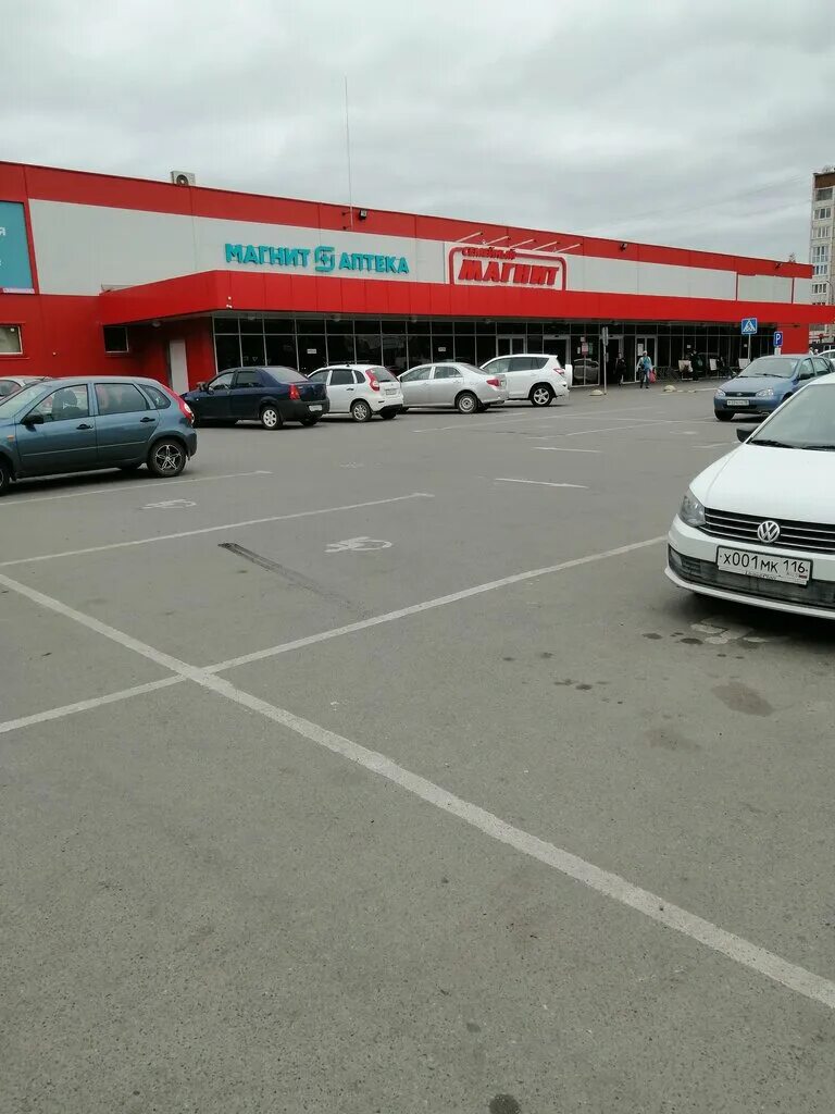 Магнит экстра молодежная ул 107а ижевск фото Панорама: Магнит Семейный, продуктовый гипермаркет, Молодёжная ул., 107, Ижевск,