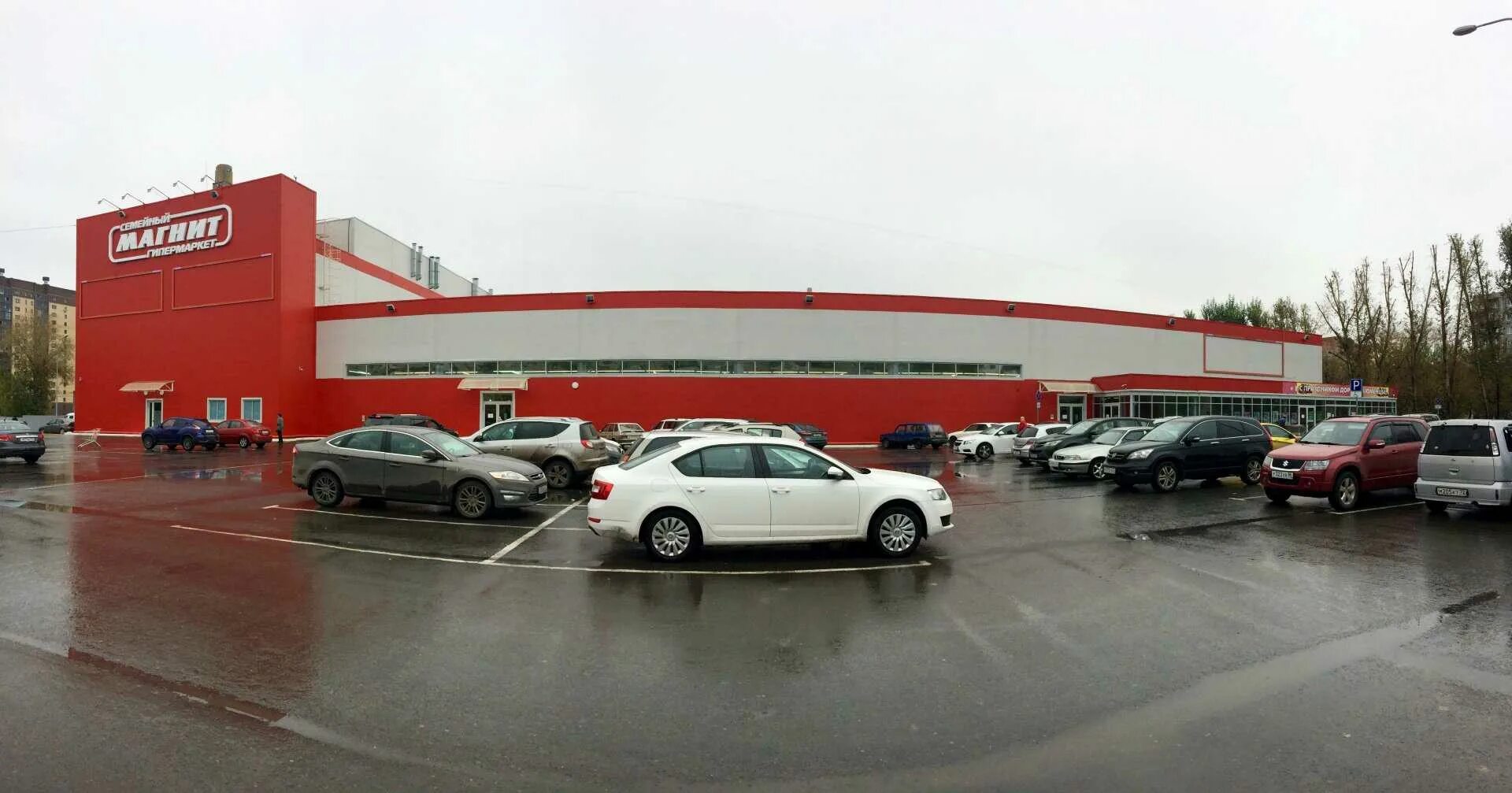 Магнит экстра одесская ул 31 фото Аптека "Магнит Аптека" по адресу Одесская, 31 в Тюменская область: цены 2024, те